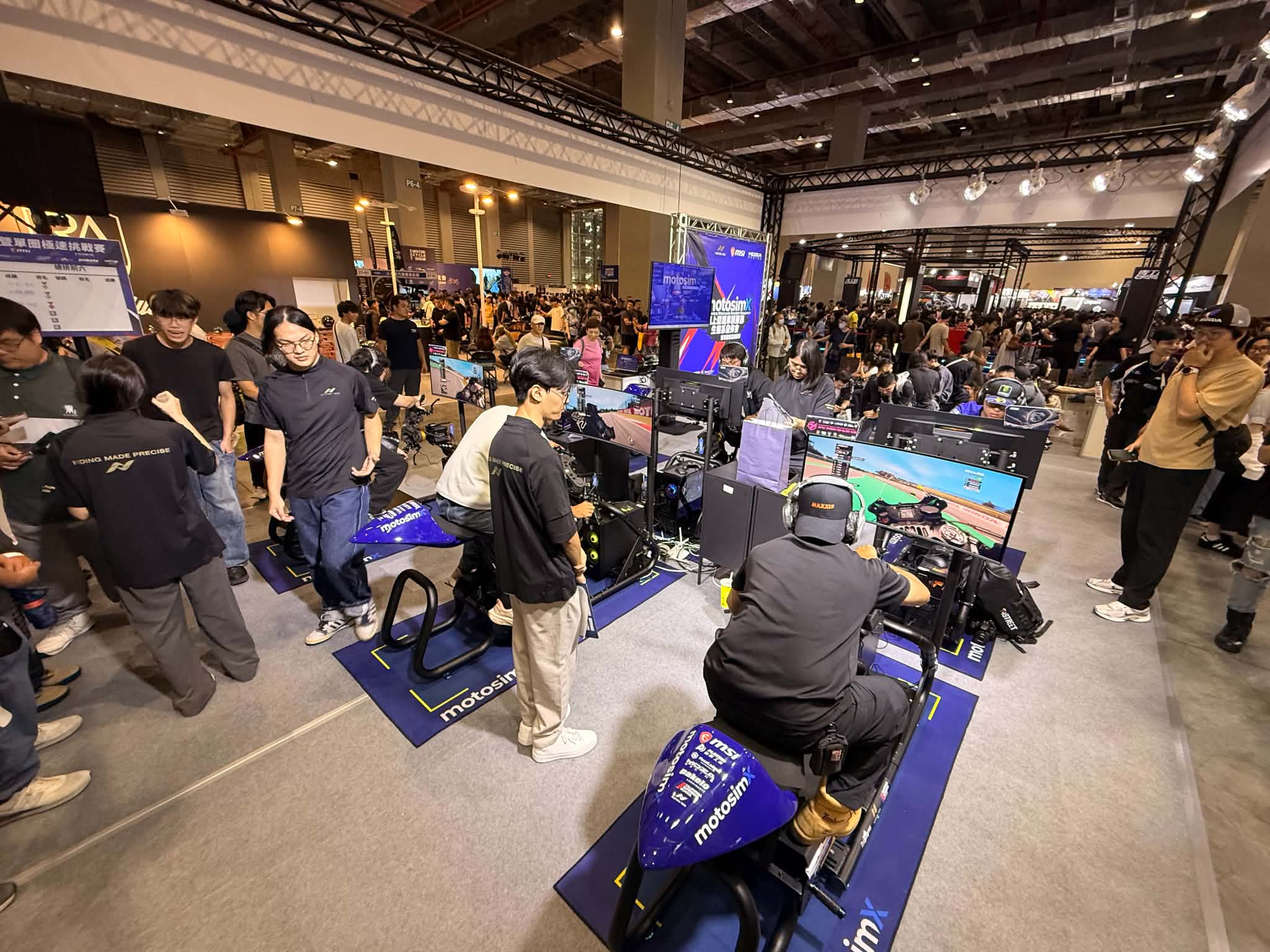 Expo